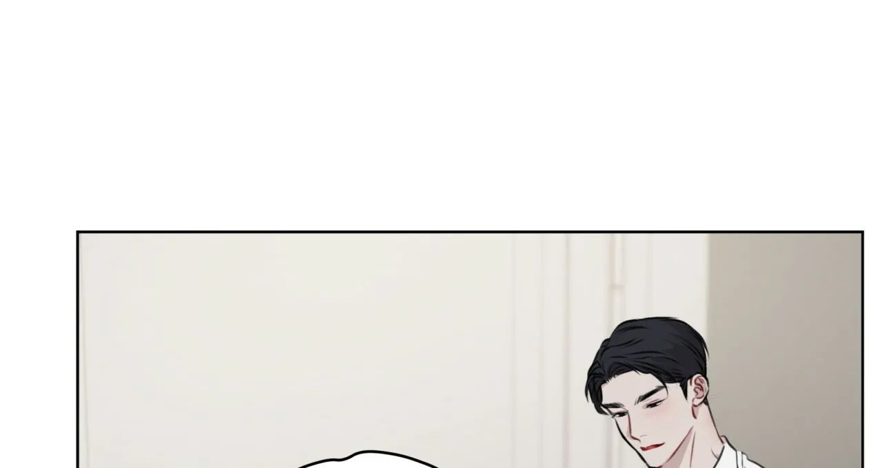 《物种起源》第43话 第42页