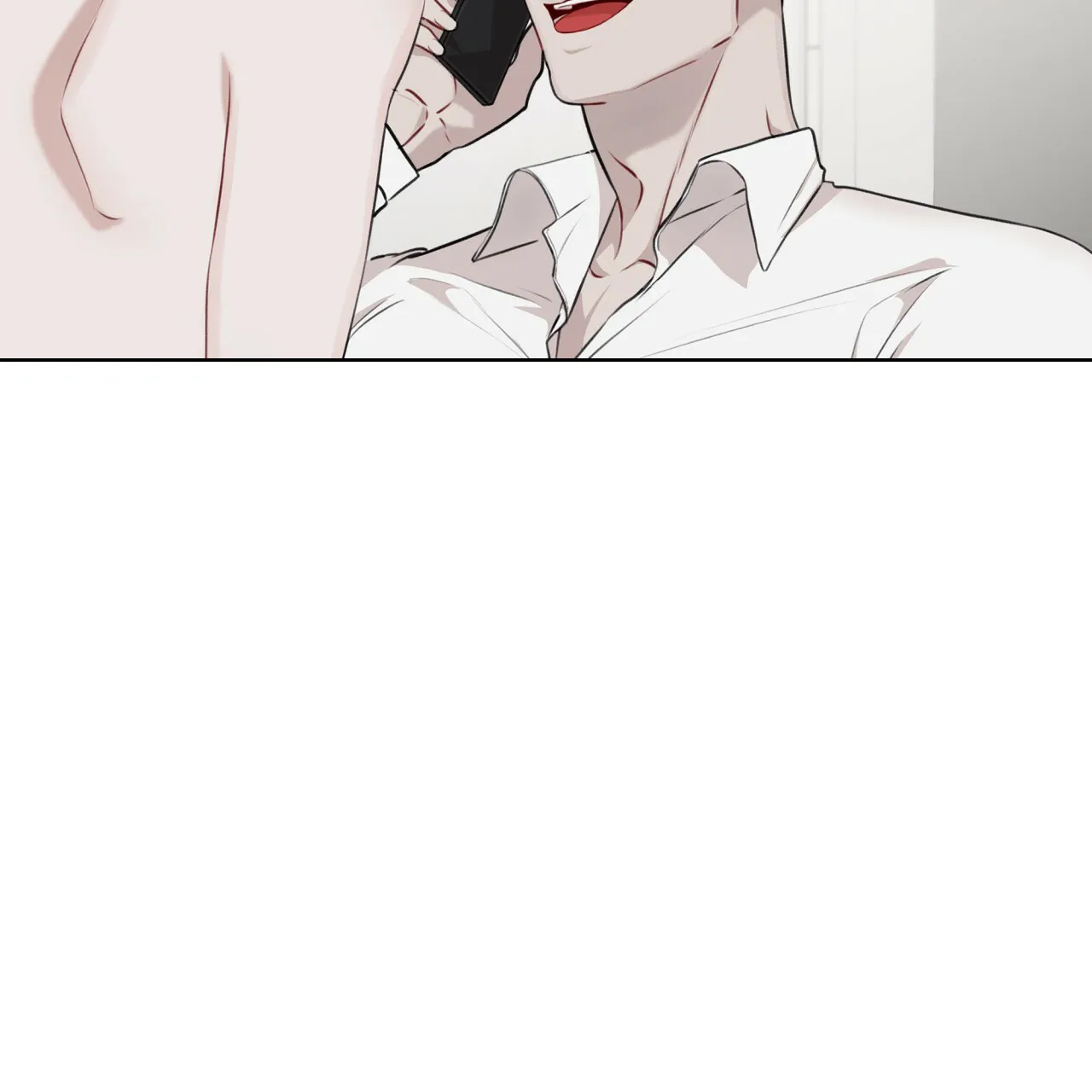 《物种起源》第44话 第28页