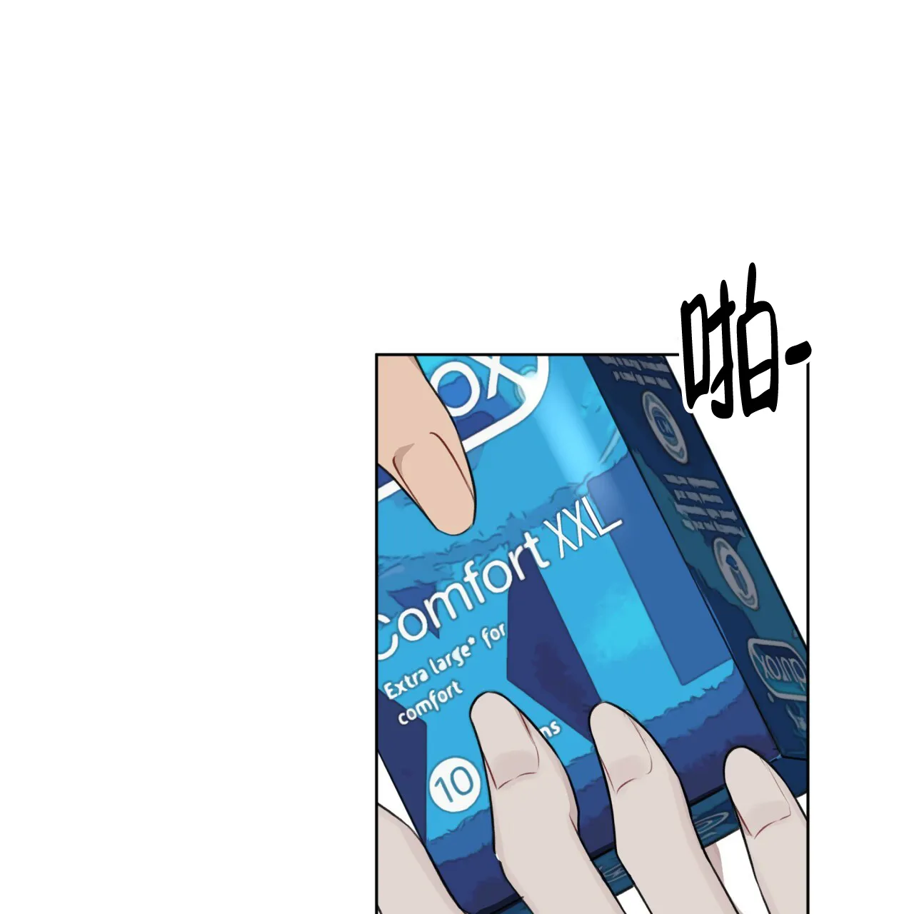 《物种起源》第44话 第42页