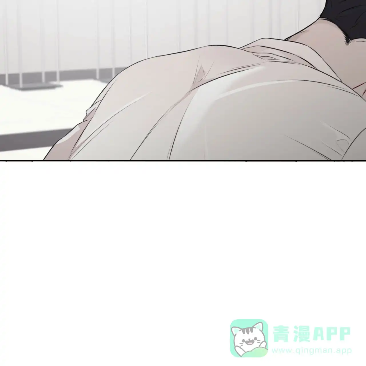 《物种起源》第44话 第56页