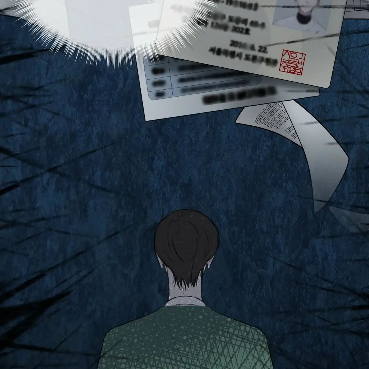 《物种起源》第44话 第20页
