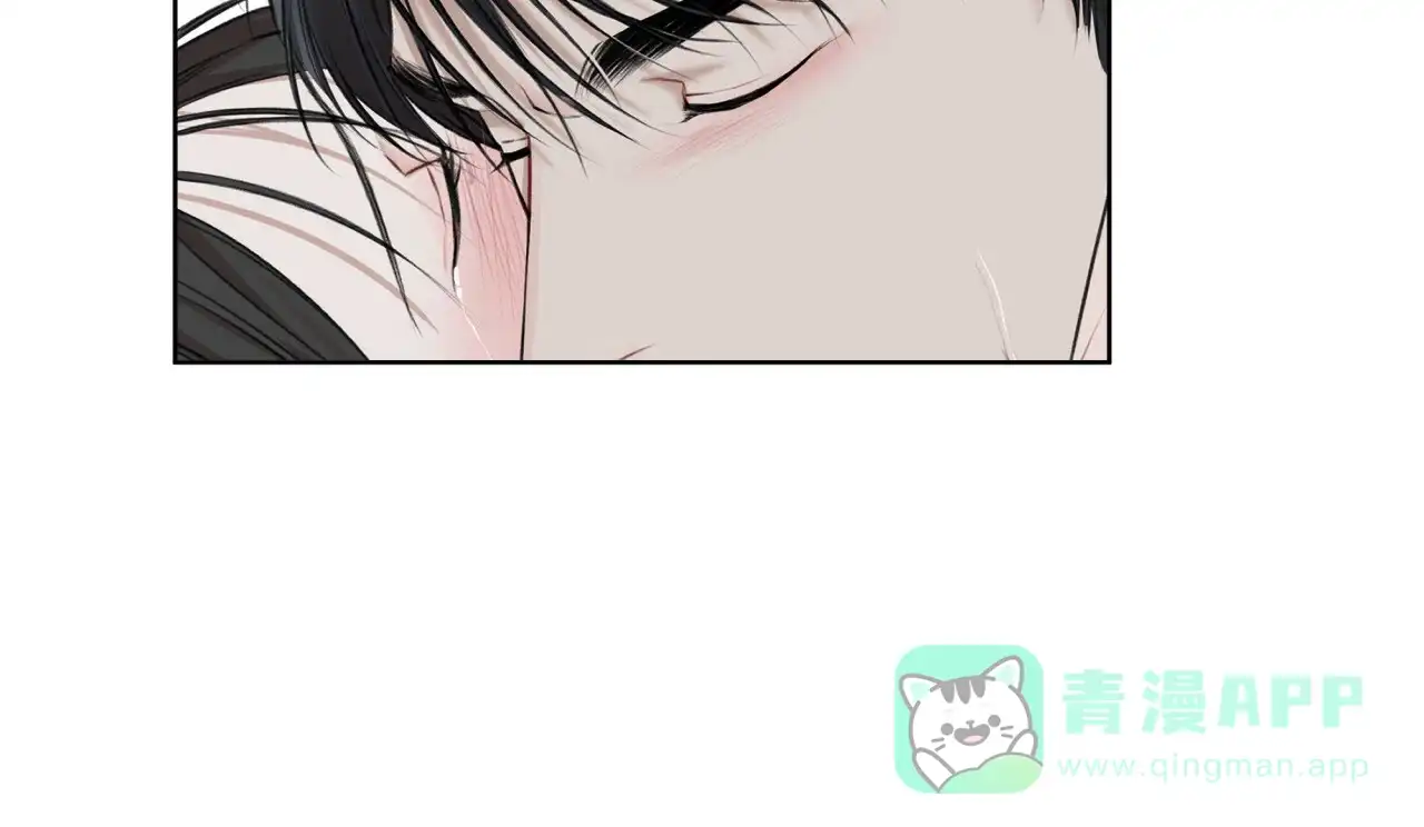 《物种起源》第45话 第26页