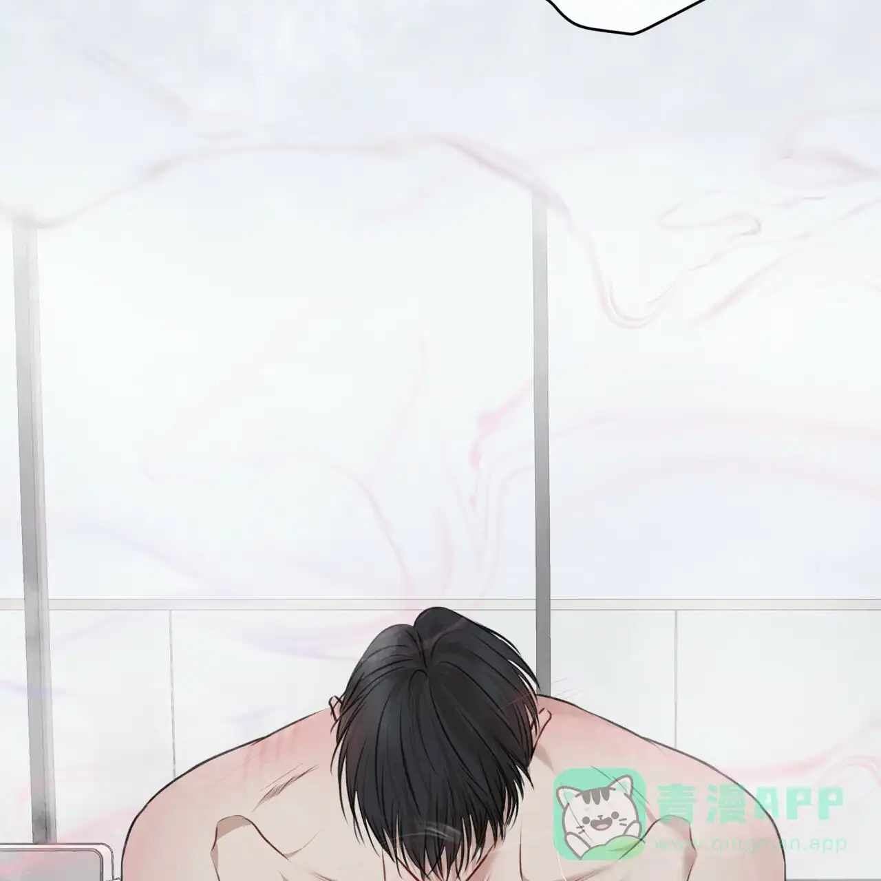 《物种起源》第46话 第21页