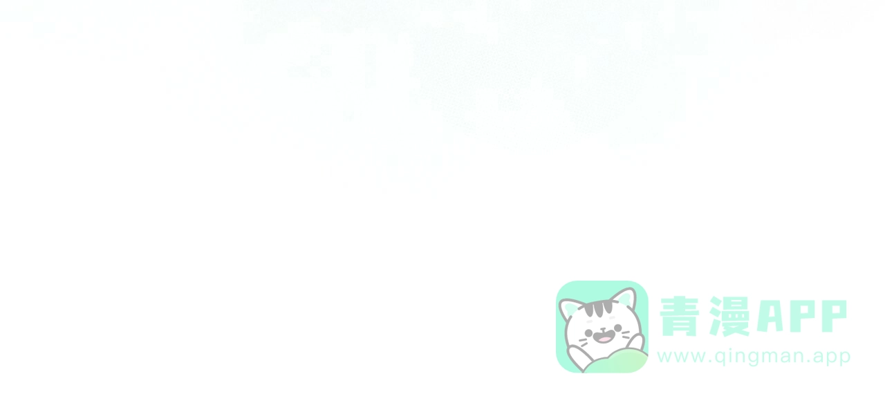 《物种起源》第46话 第31页