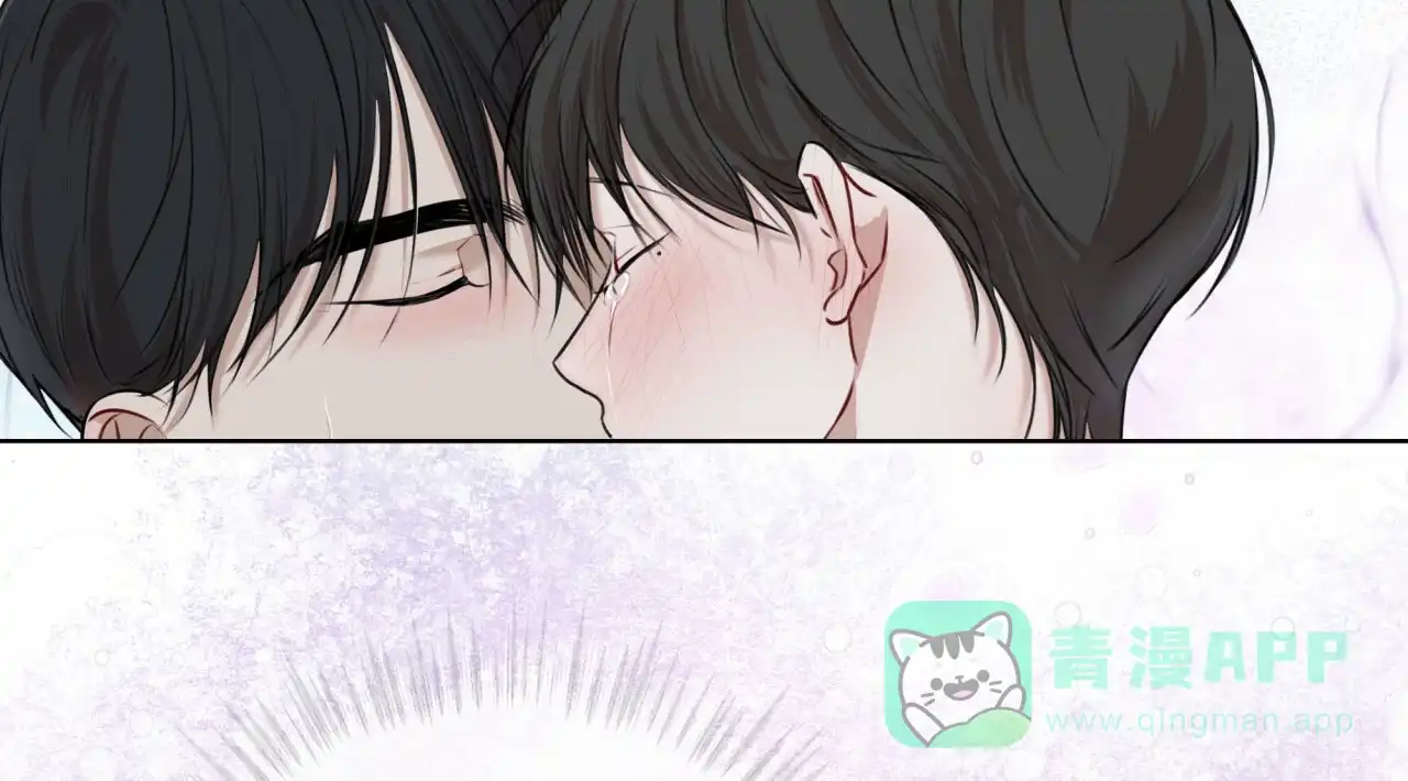 《物种起源》第46话 第26页