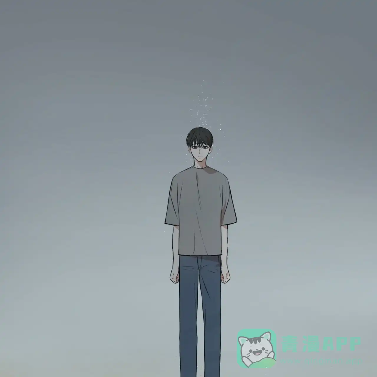 《物种起源》第47话 第26页
