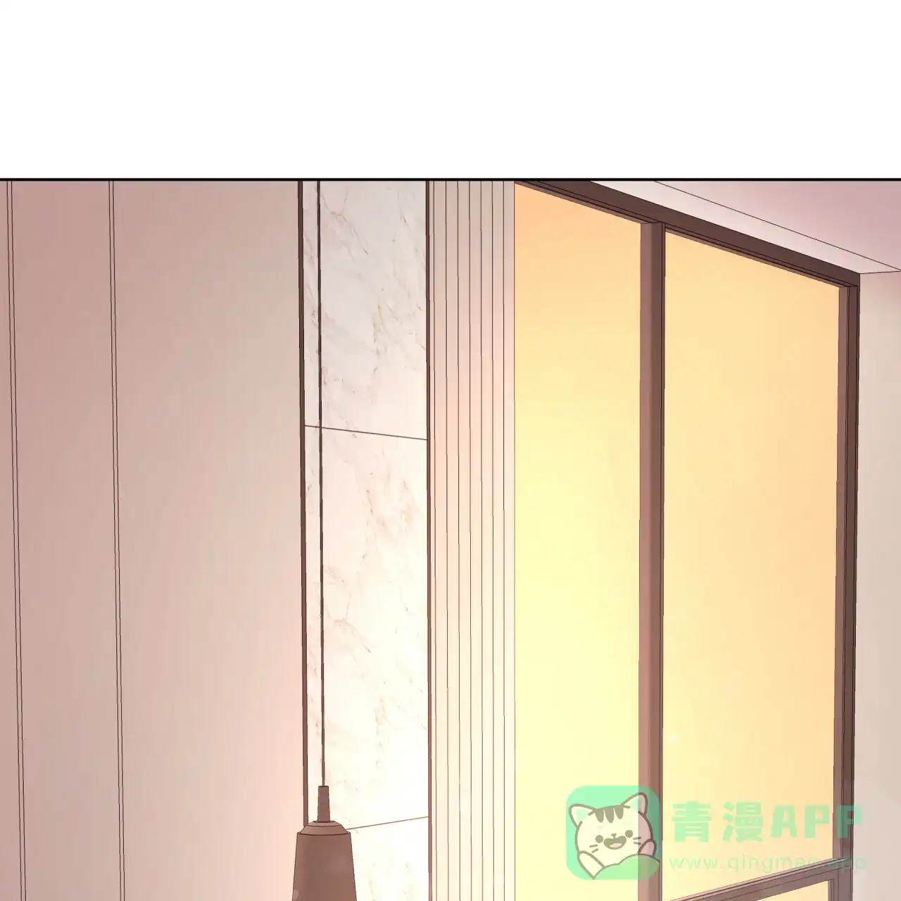《物种起源》第47话 第1页