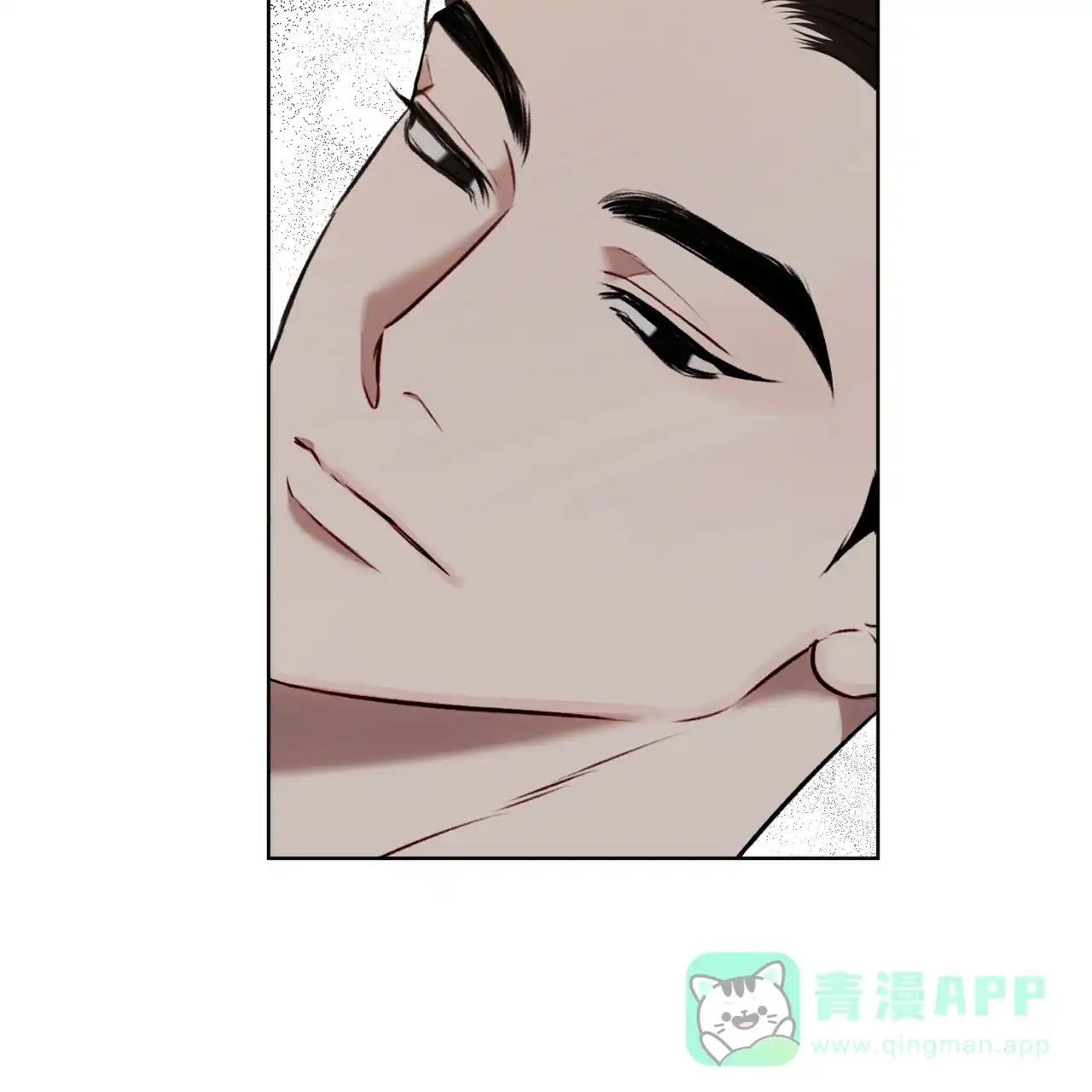《物种起源》第48话 第36页