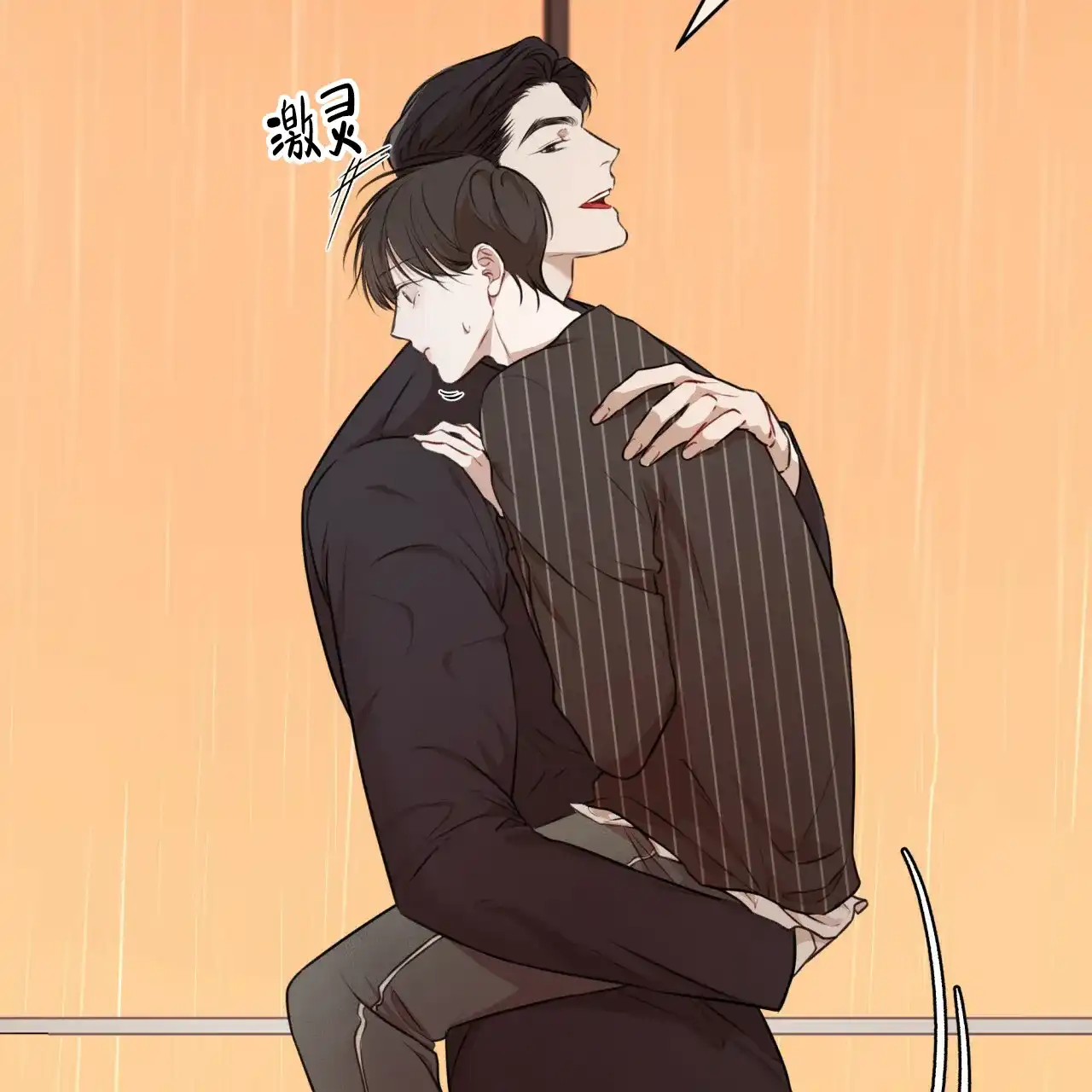 《物种起源》第48话 第19页