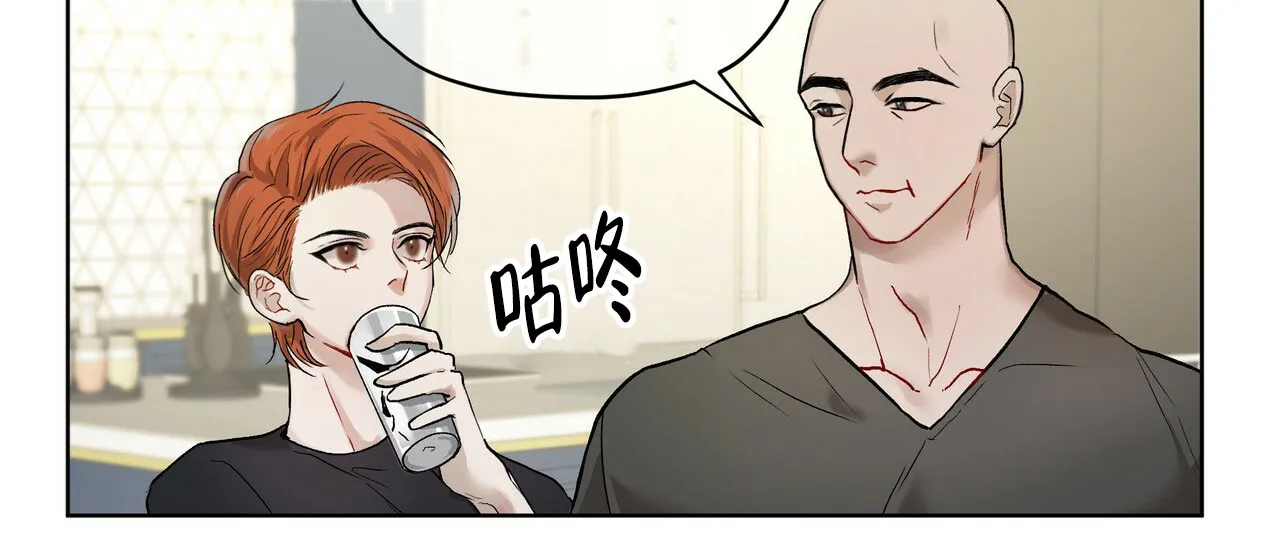 《物种起源》第5话 第19页
