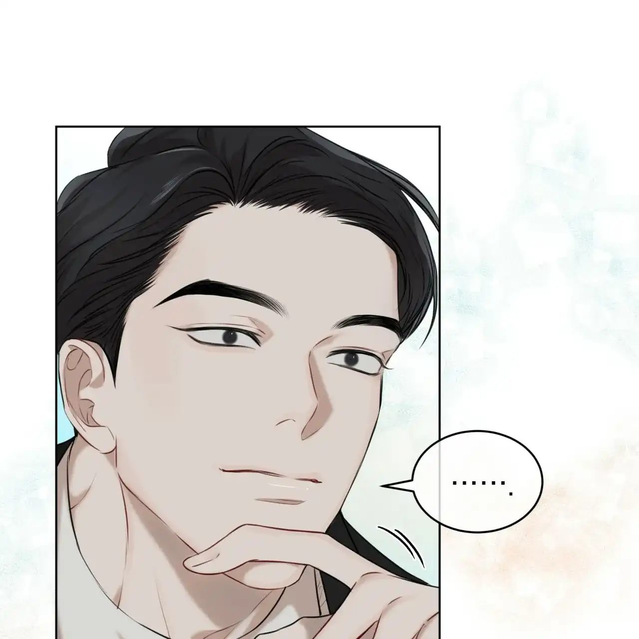 《物种起源》第52话 第19页