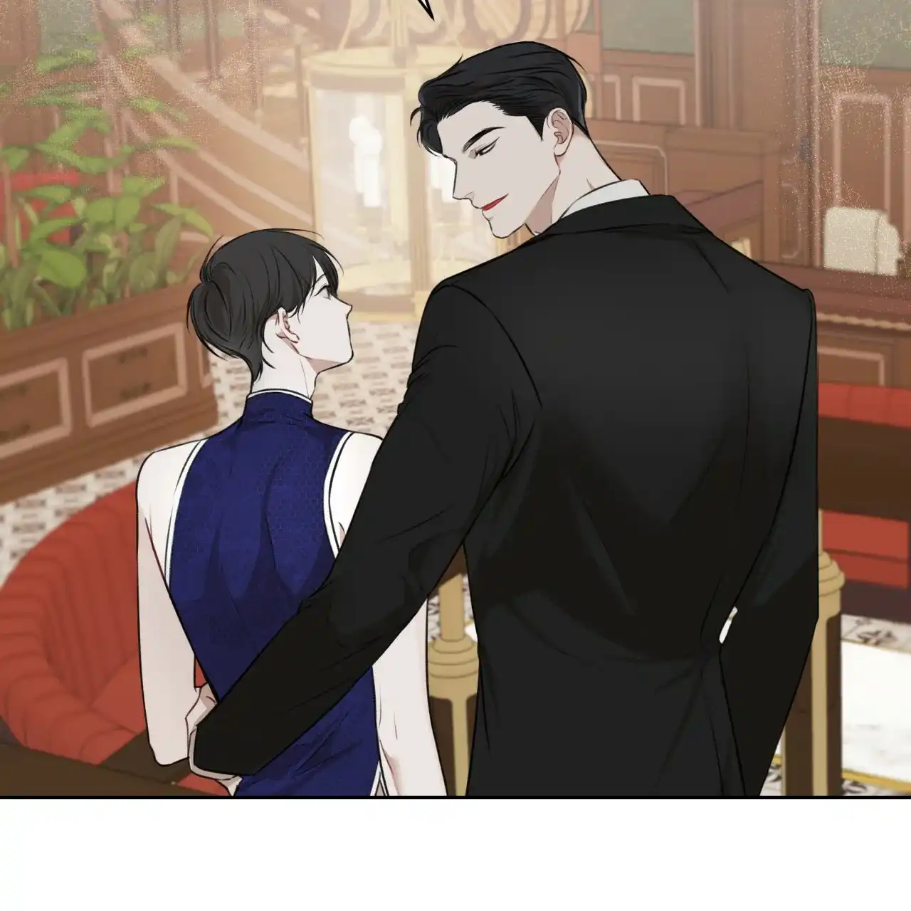 《物种起源》第53话 第3页