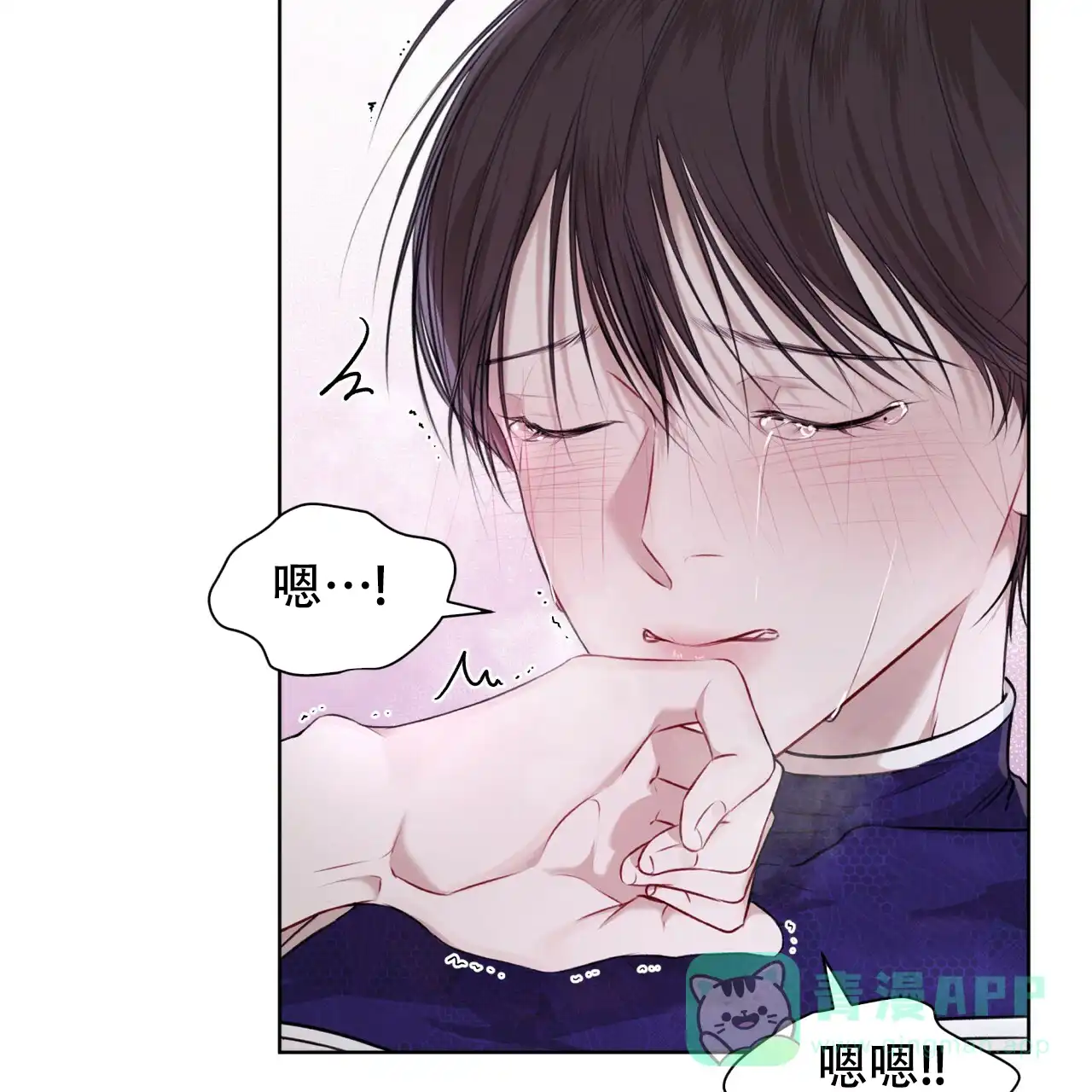 《物种起源》第54话 第36页