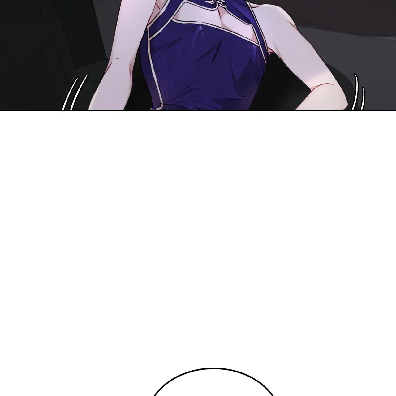 《物种起源》第54话 第28页