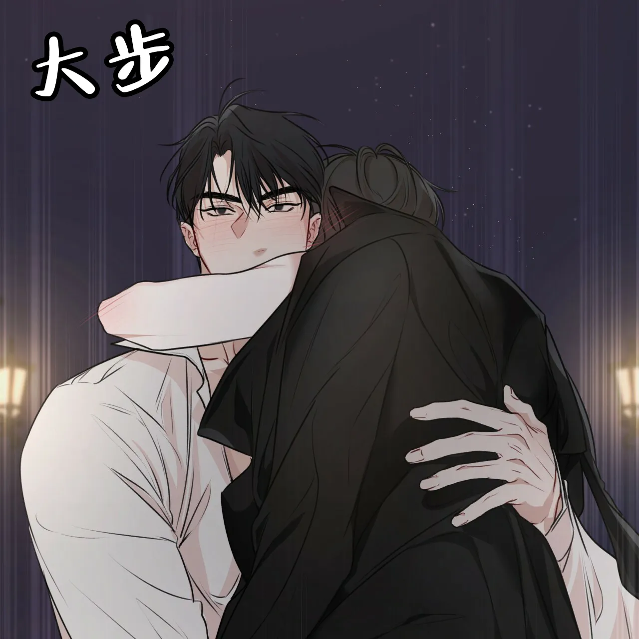 《物种起源》第55话 第4页