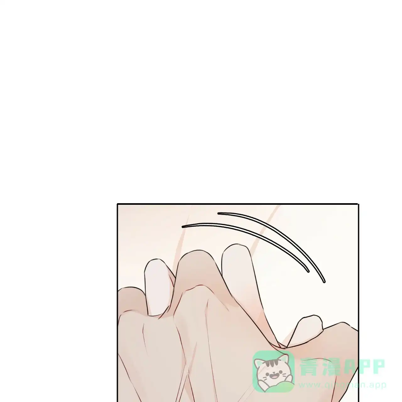 《物种起源》第56话 第31页
