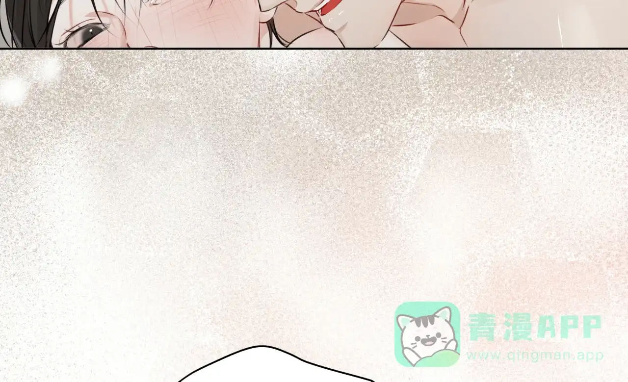 《物种起源》第56话 第21页