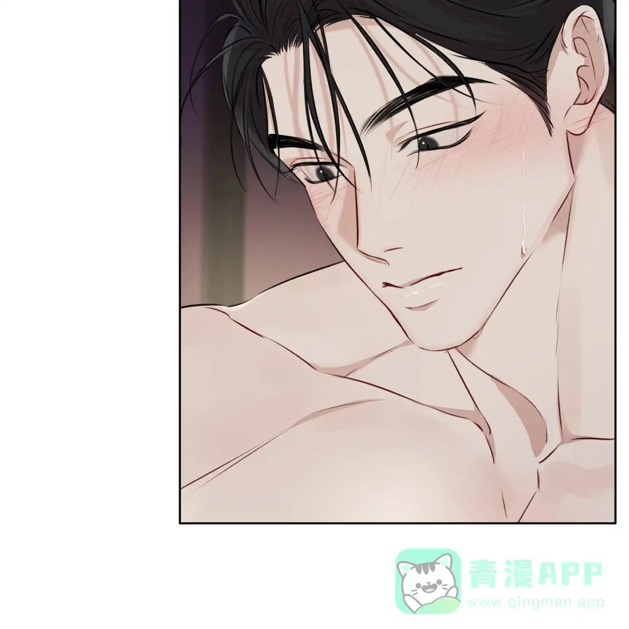 《物种起源》第56话 第11页