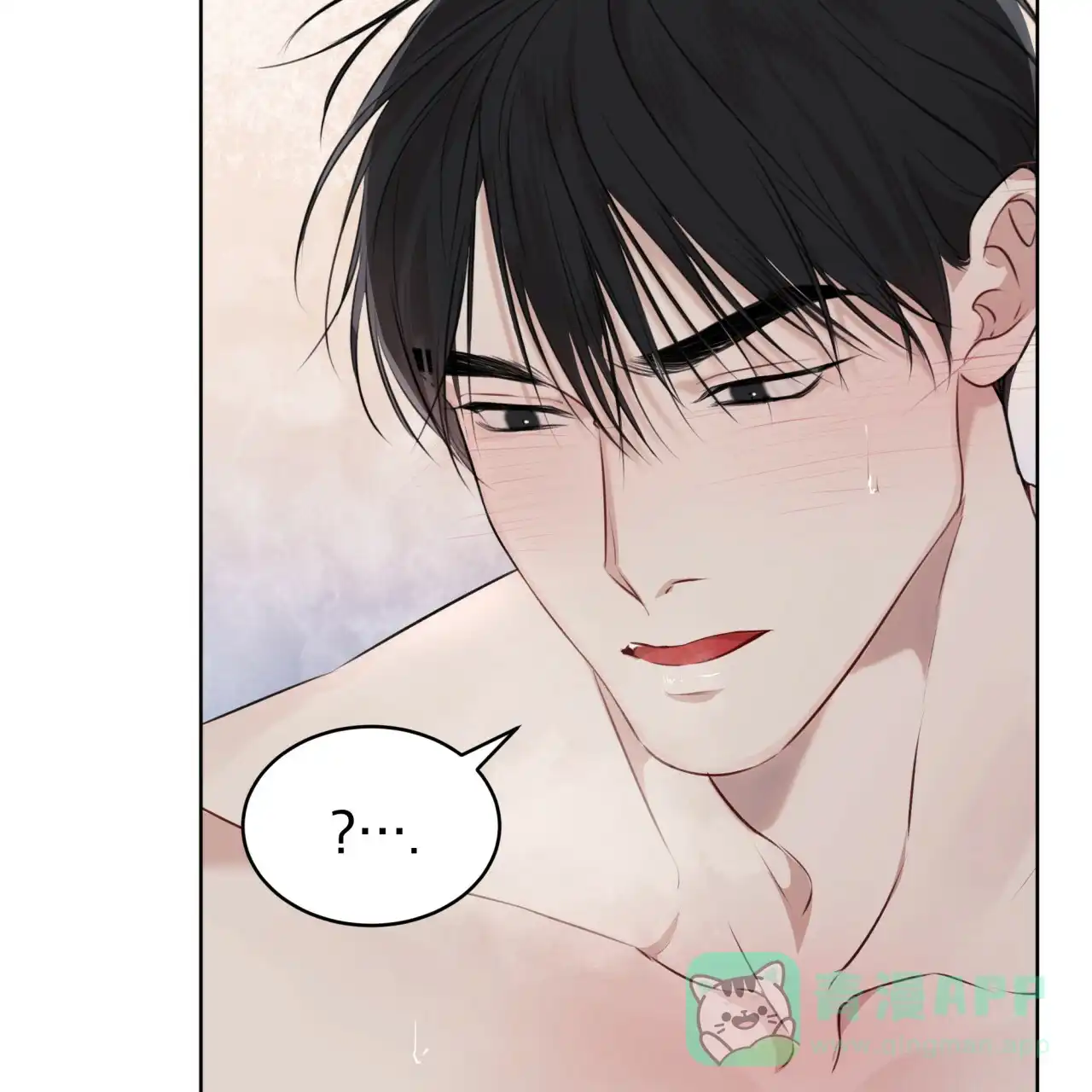 《物种起源》第57话 第31页