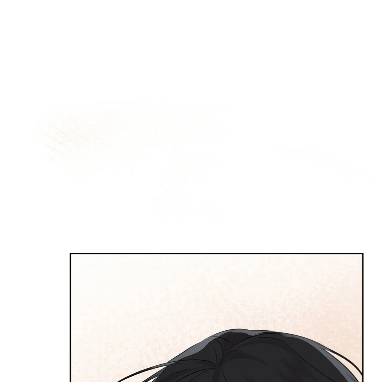 《物种起源》第57话 第30页