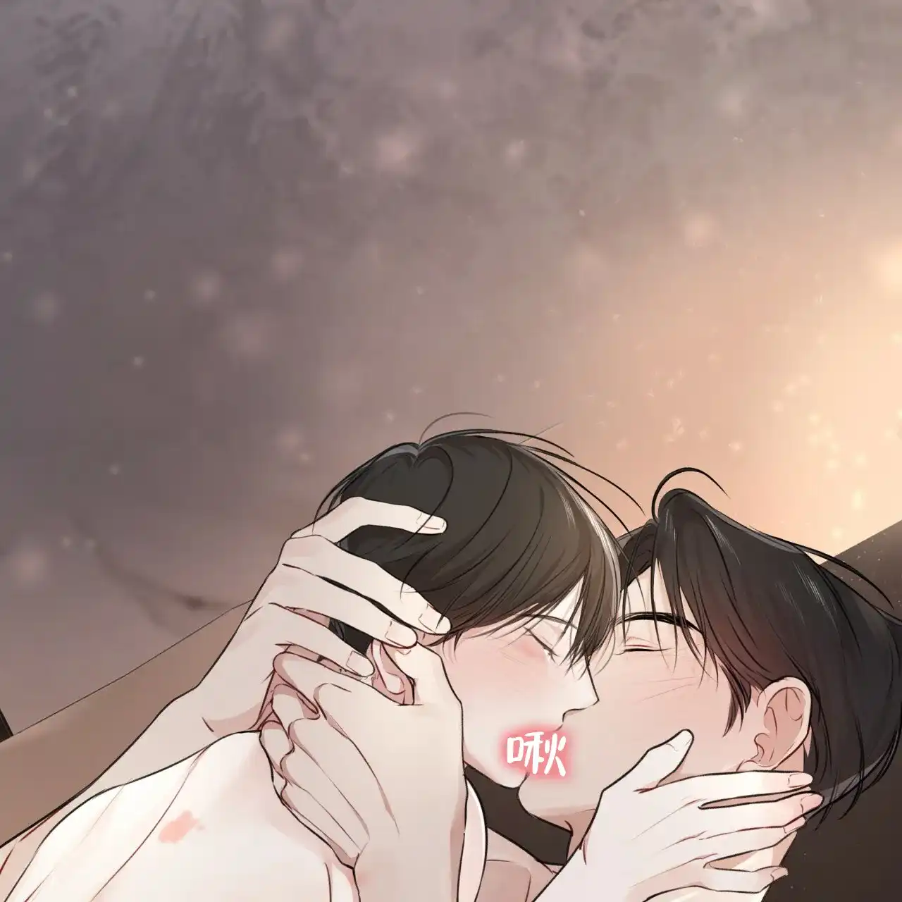 《物种起源》第58话 第38页