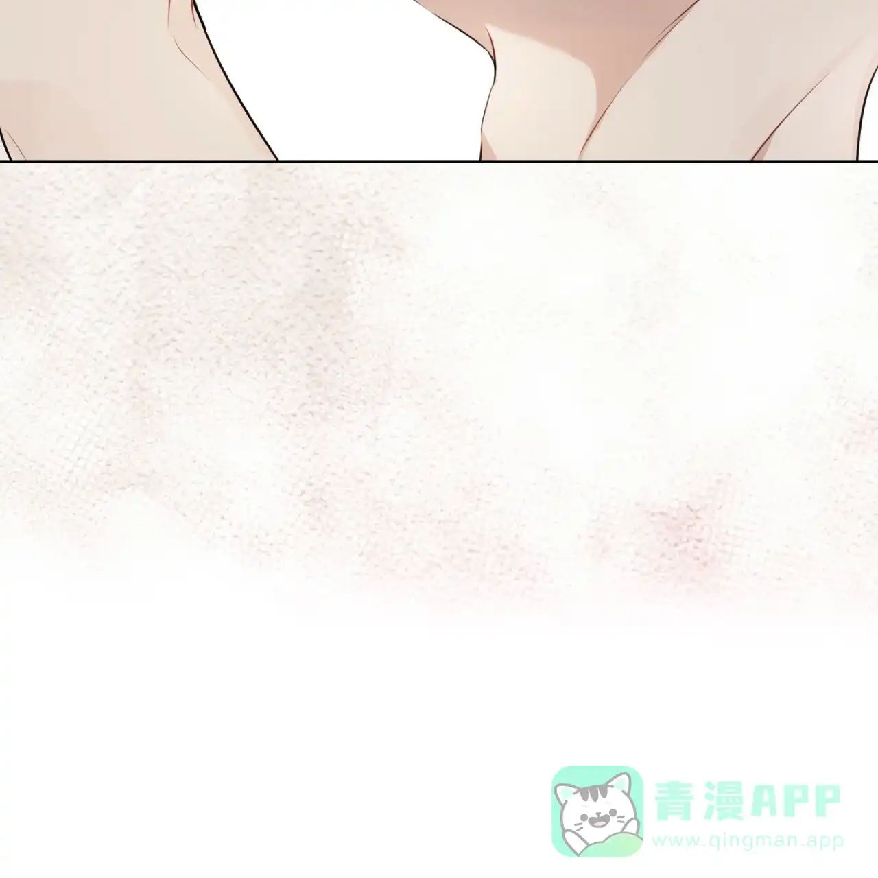 《物种起源》第58话 第31页