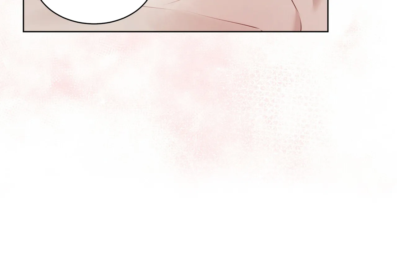 《物种起源》第58话 第13页