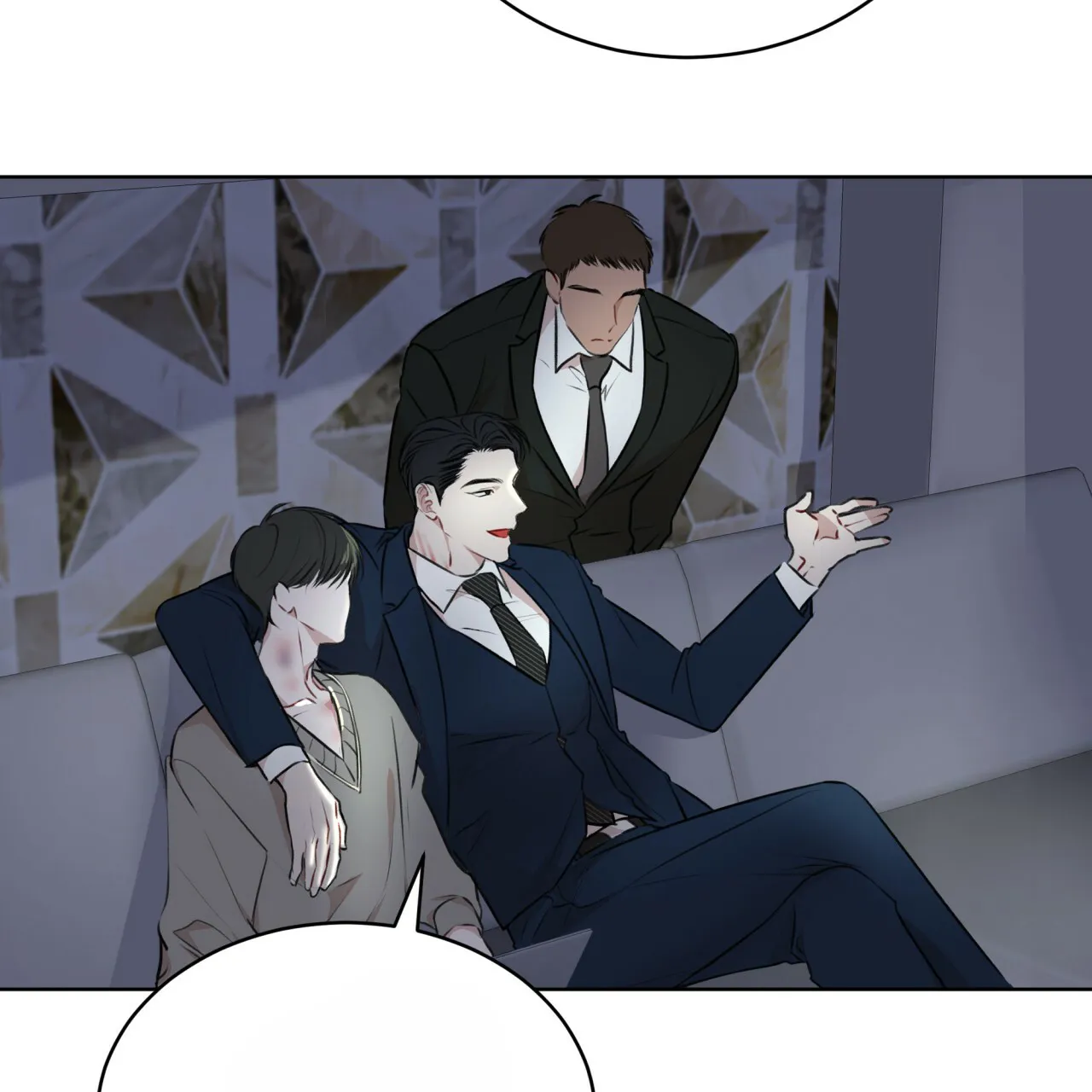 《物种起源》第59话 第77页
