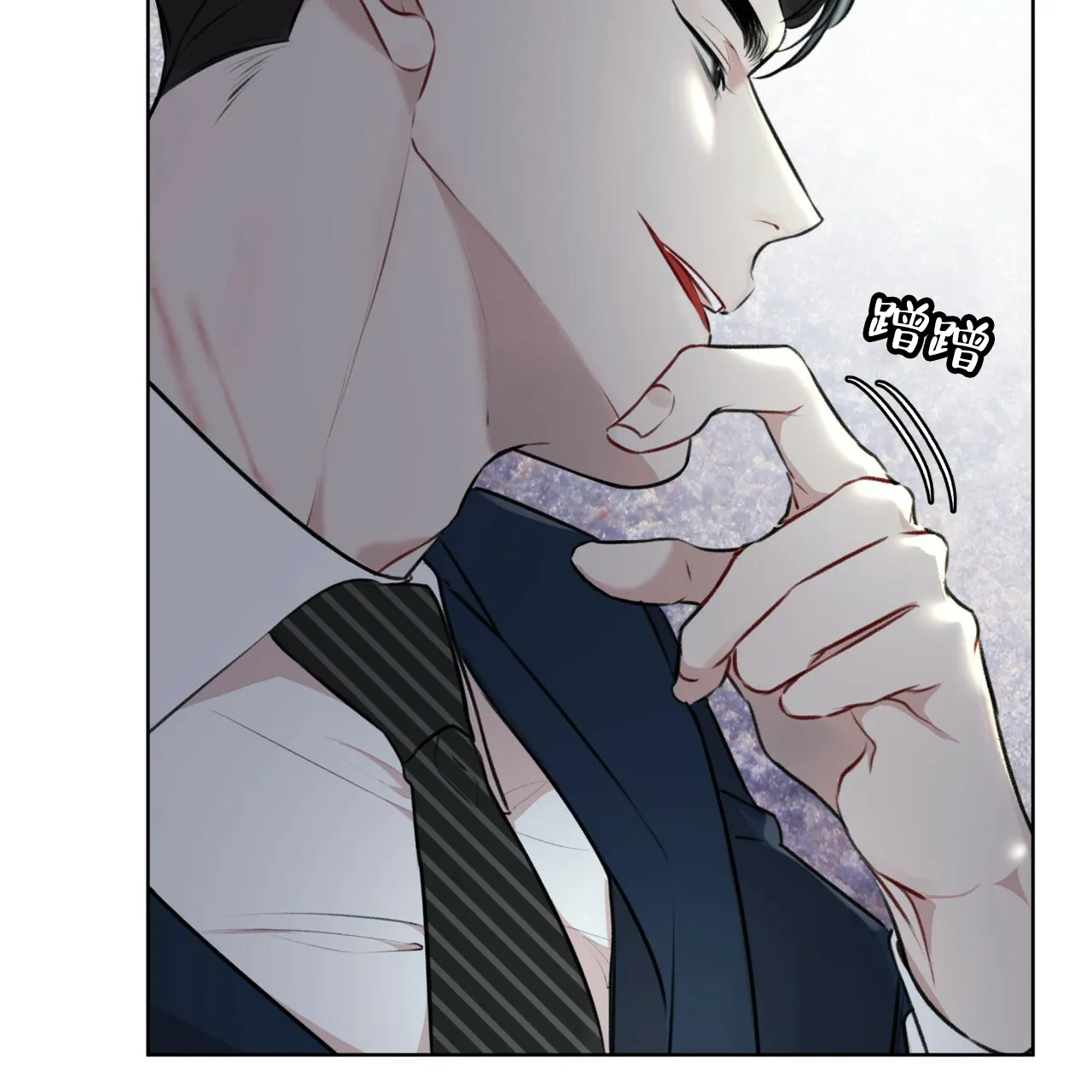 《物种起源》第59话 第80页