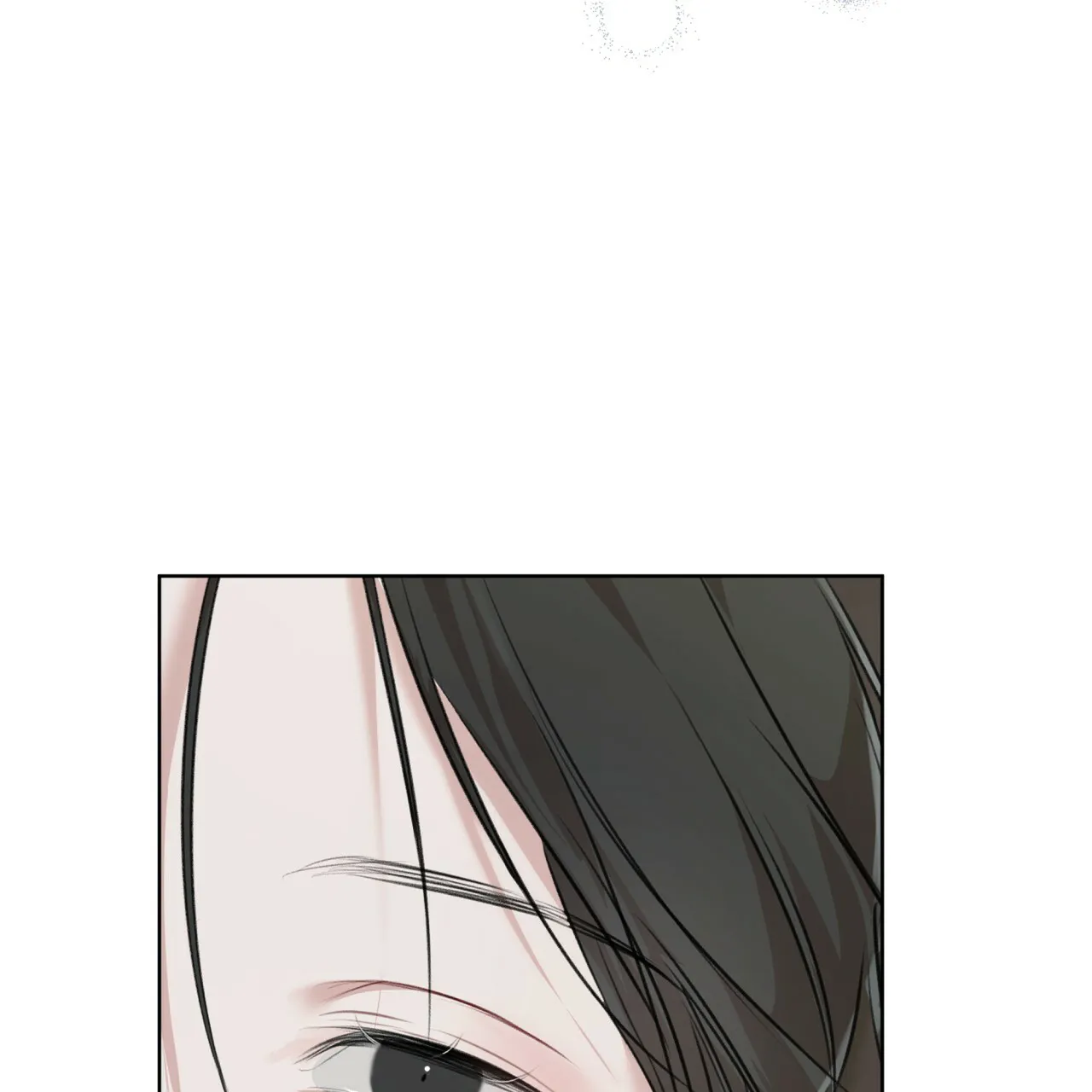 《物种起源》第59话 第14页
