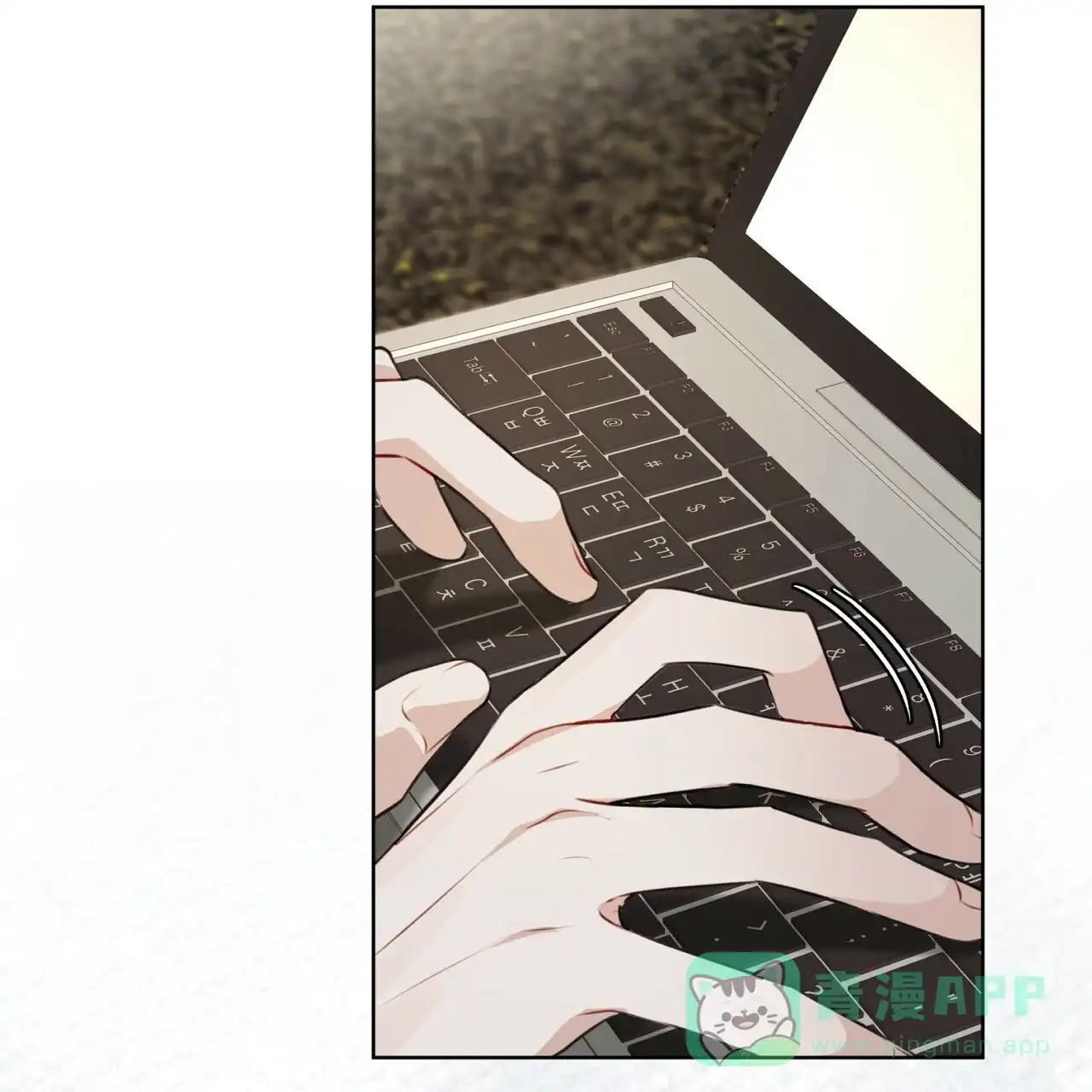《物种起源》第59话 第51页