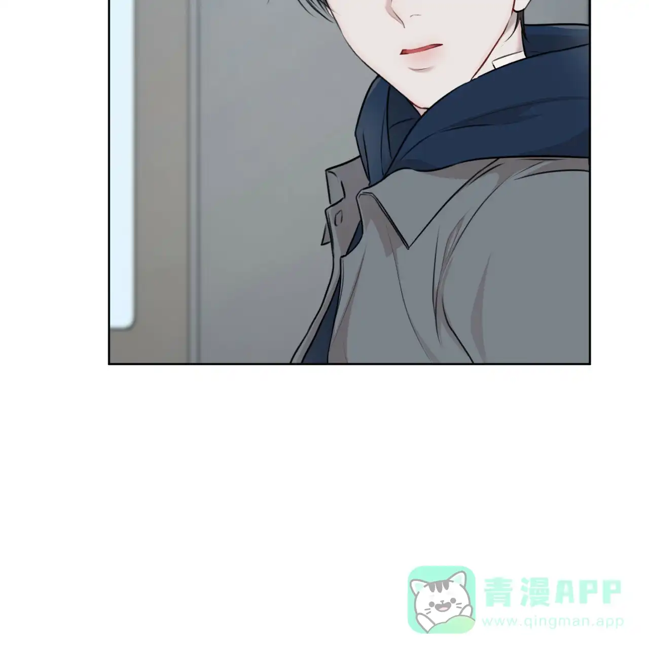 《物种起源》第63话 第46页