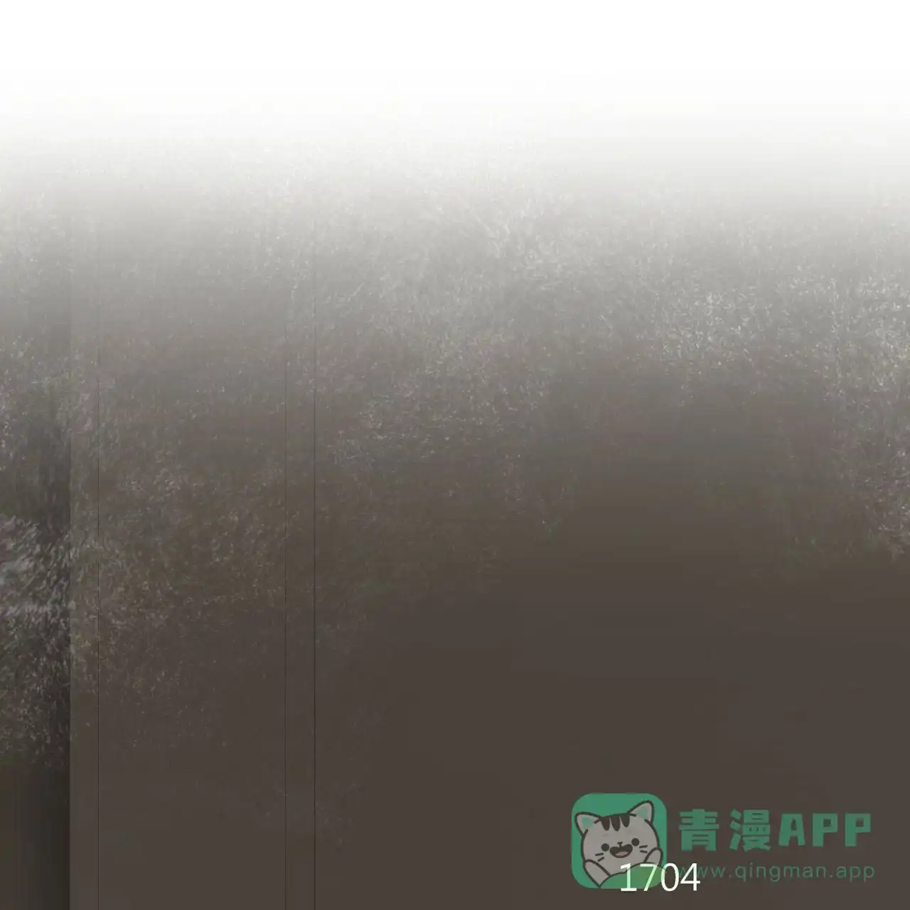 《物种起源》第63话 第51页