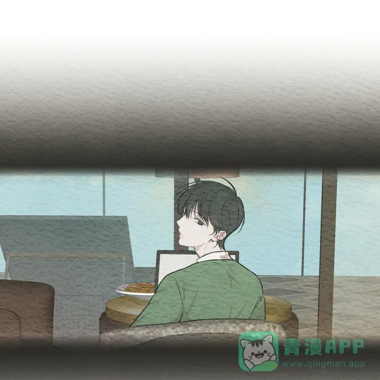 《物种起源》第63话 第61页