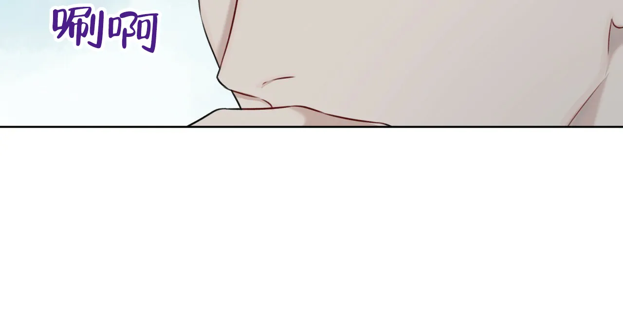《物种起源》第64话 第38页