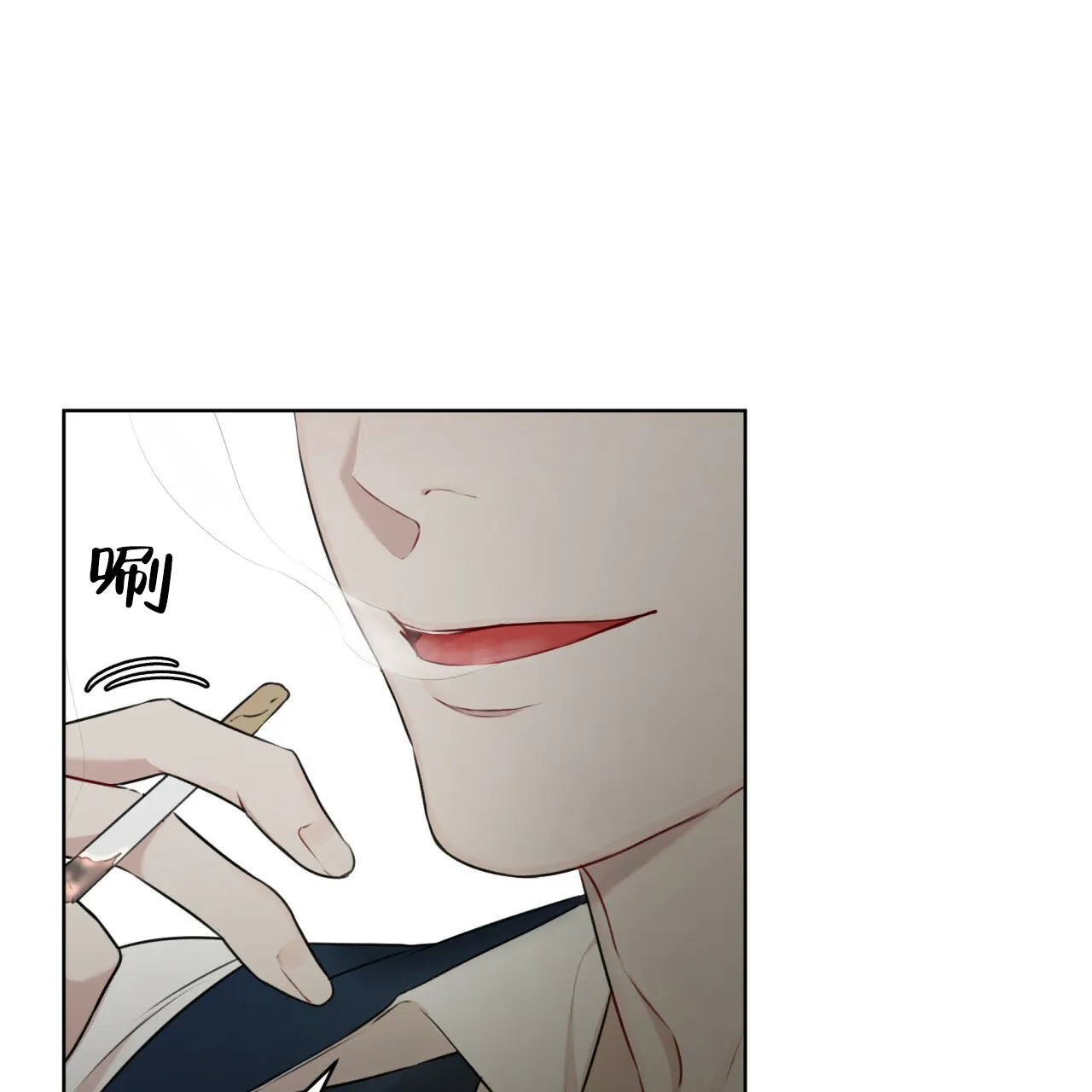 《物种起源》第64话 第47页