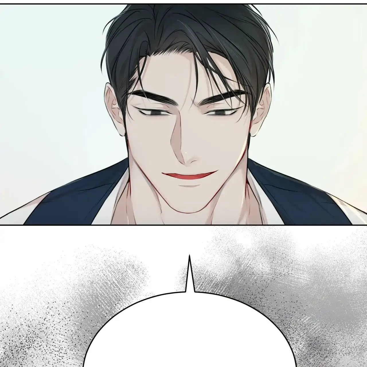 《物种起源》第64话 第2页