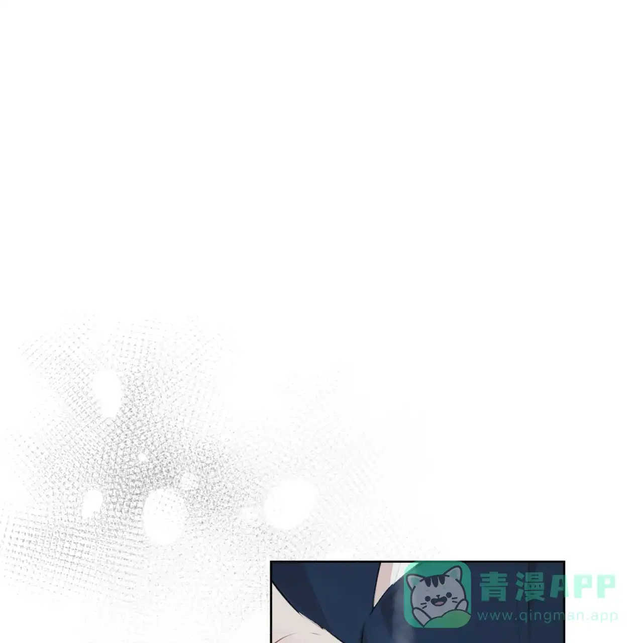 《物种起源》第65话 第11页