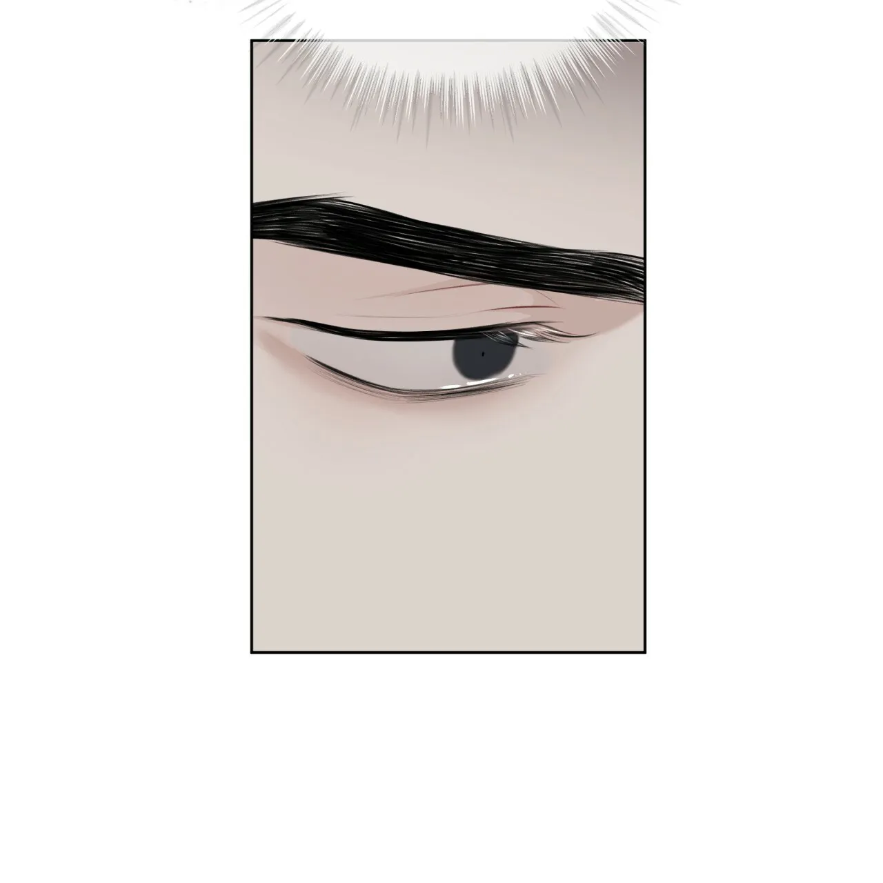 《物种起源》第65话 第67页