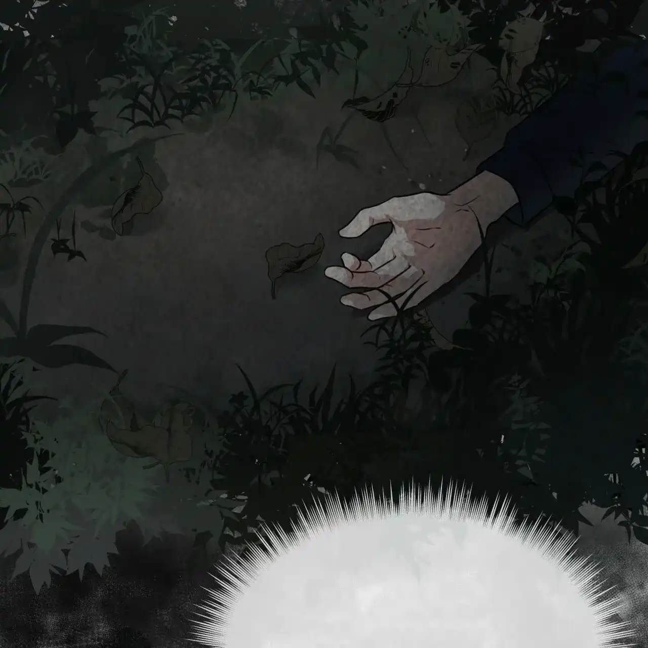 《物种起源》第66话 第28页