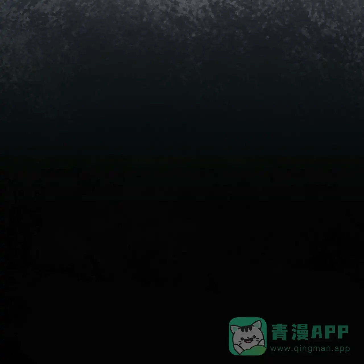 《物种起源》第67话 第36页
