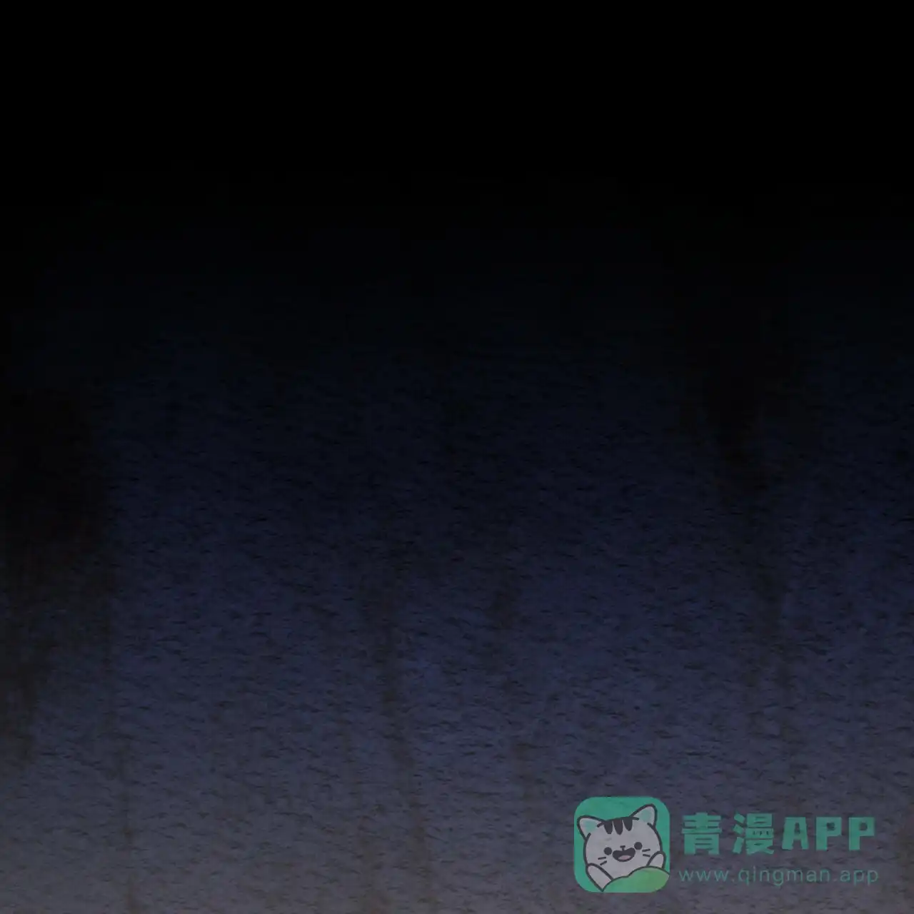 《物种起源》第68话 第11页