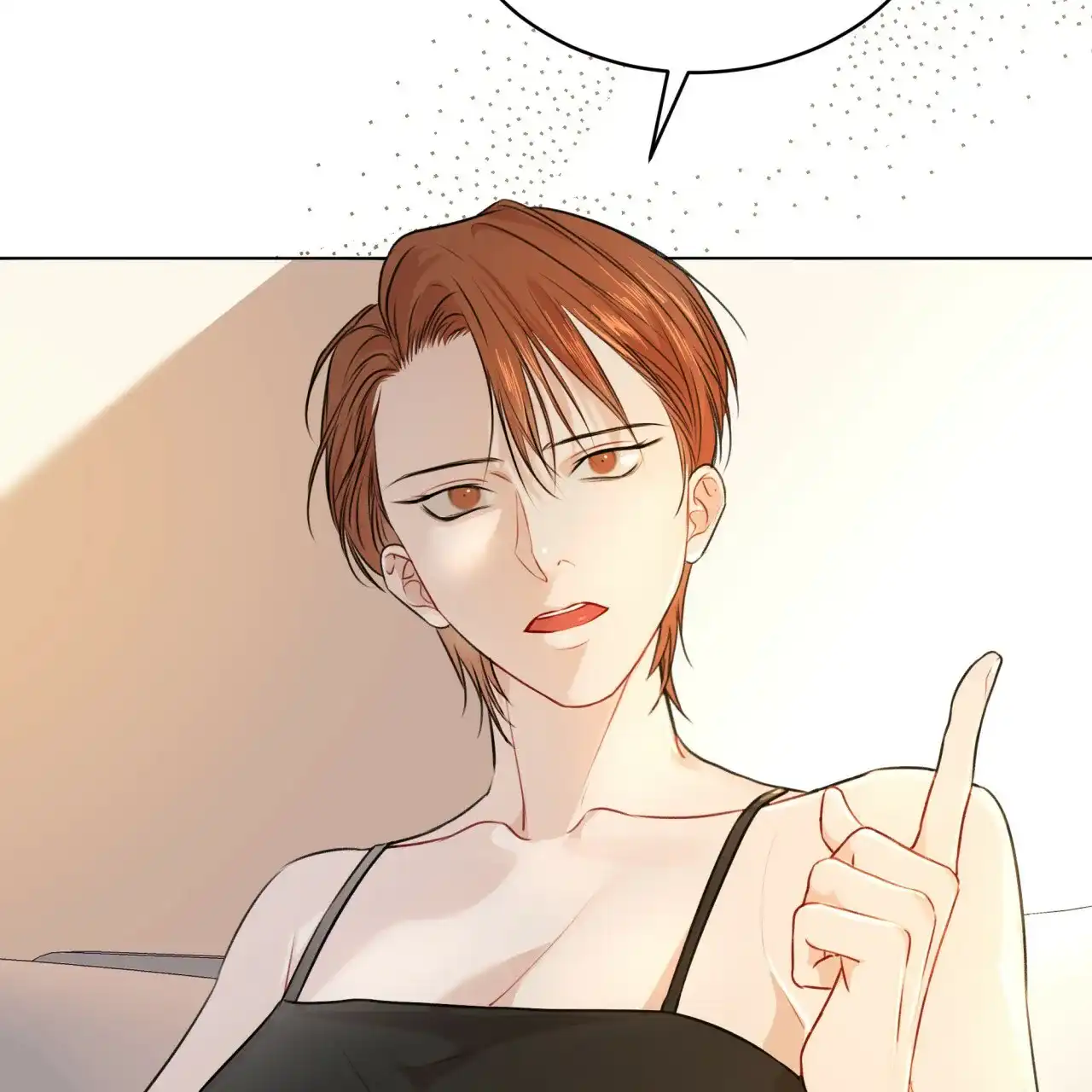 《物种起源》第68话 第55页
