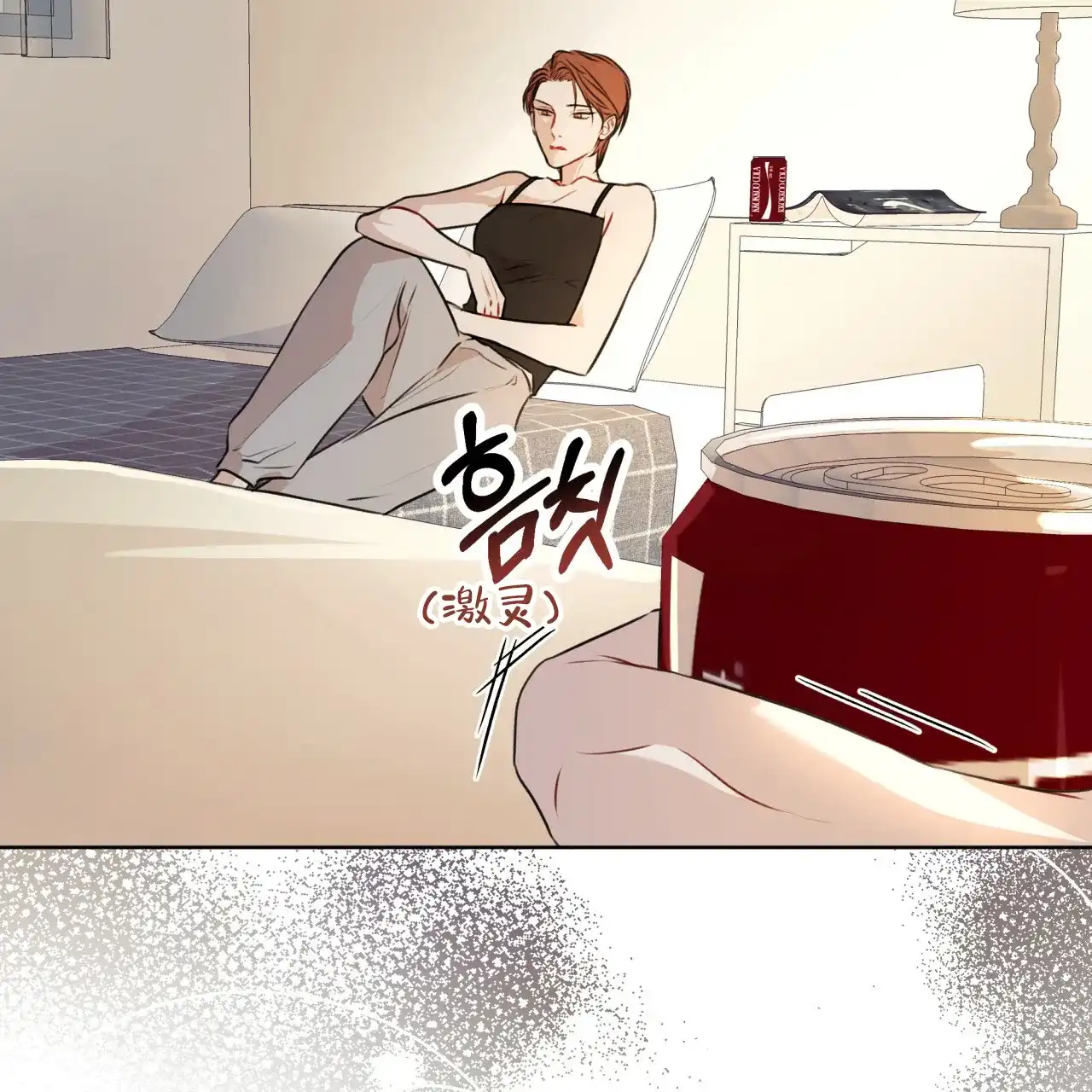 《物种起源》第68话 第48页