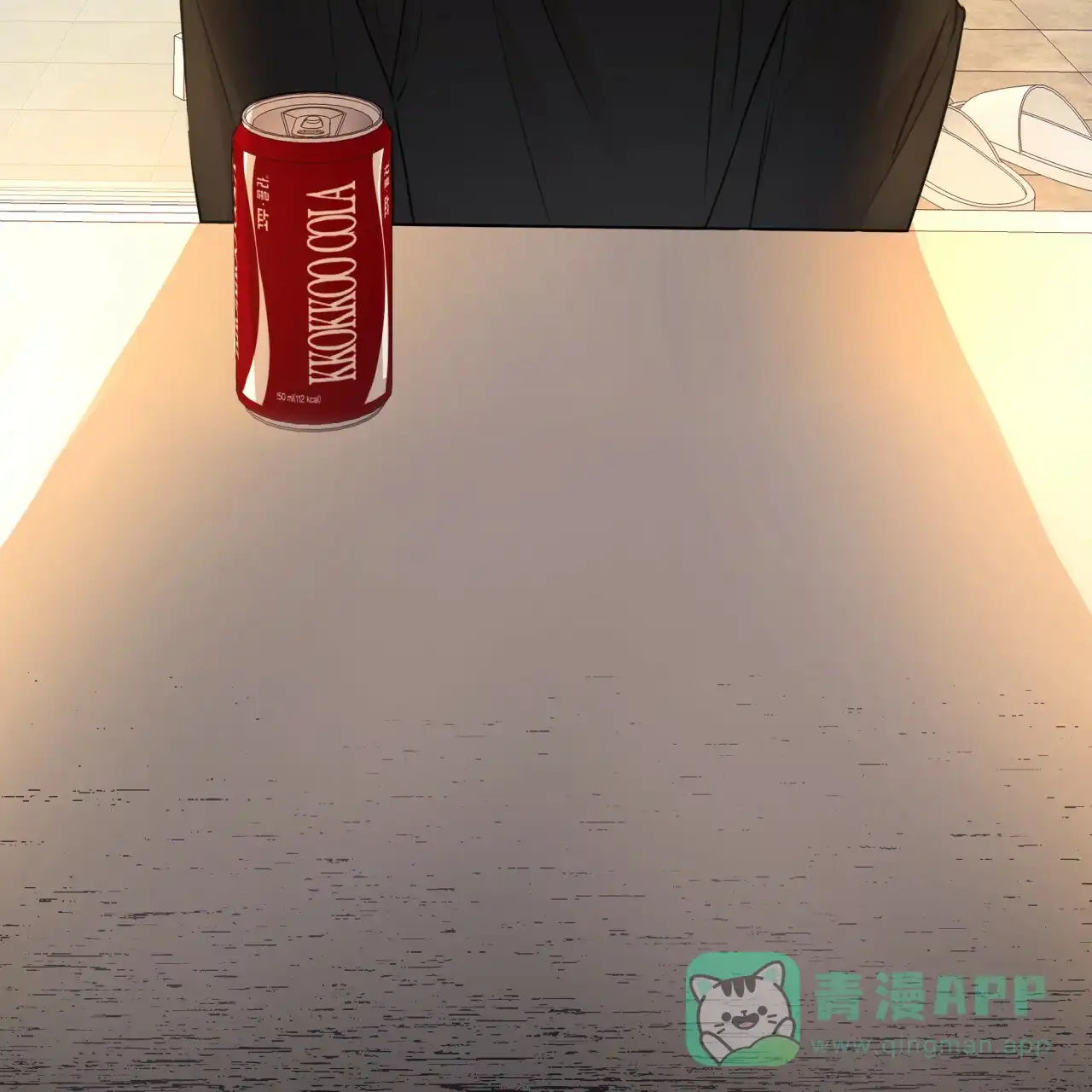 《物种起源》第69话 第6页