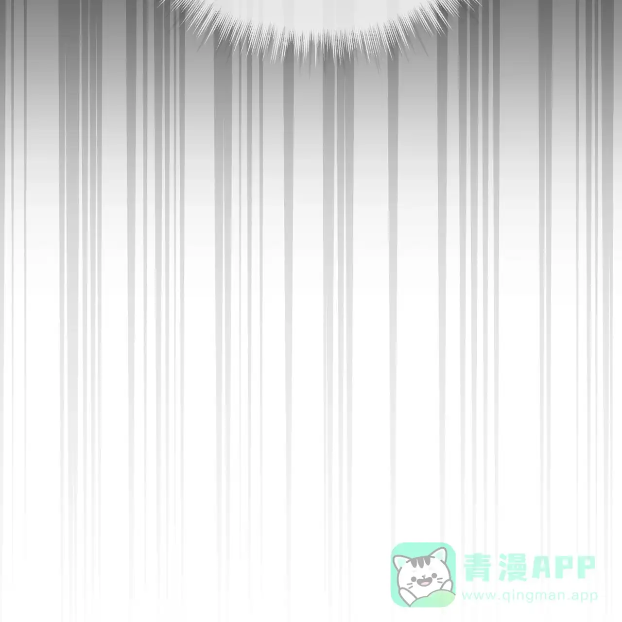 《物种起源》第70话 第61页