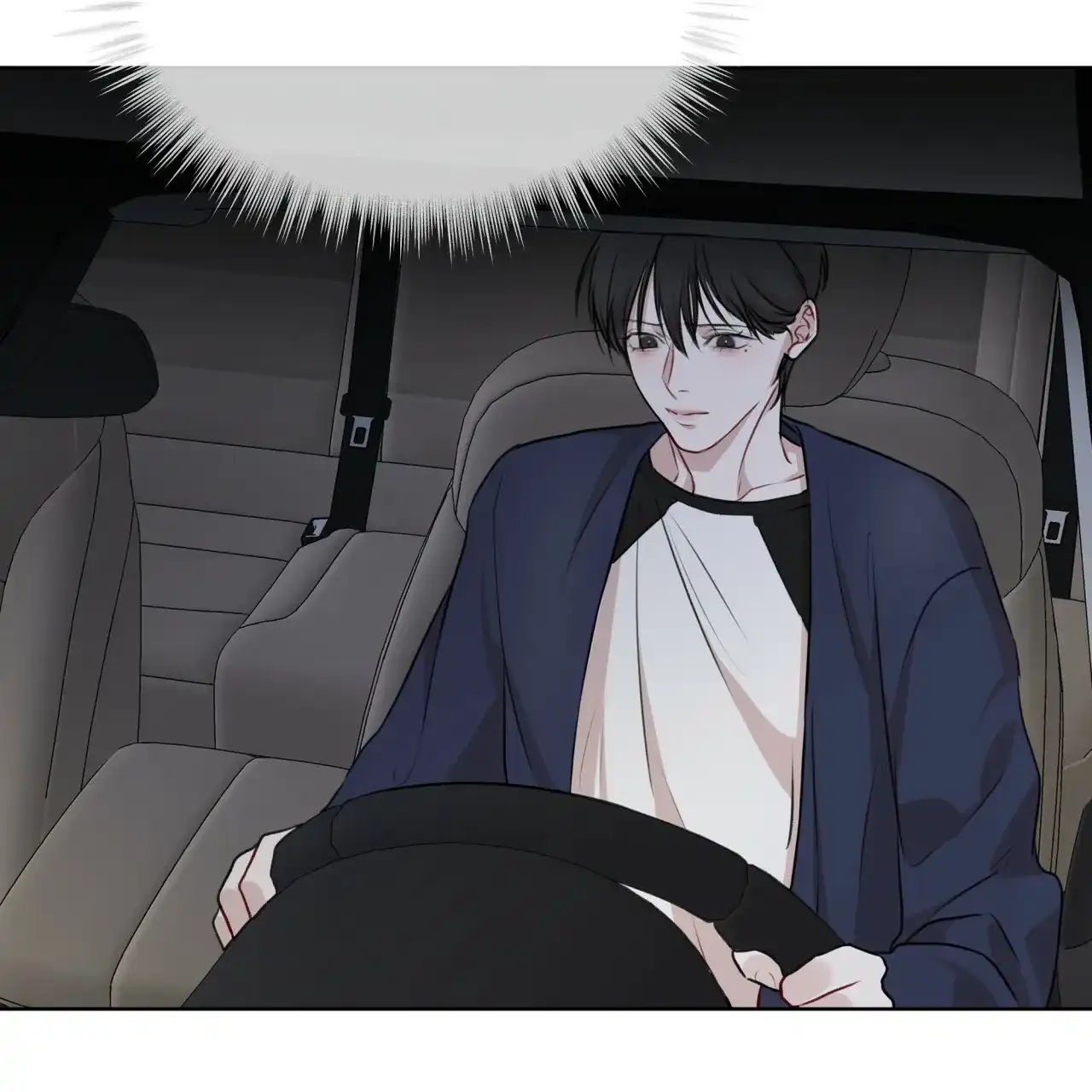 《物种起源》第70话 第50页