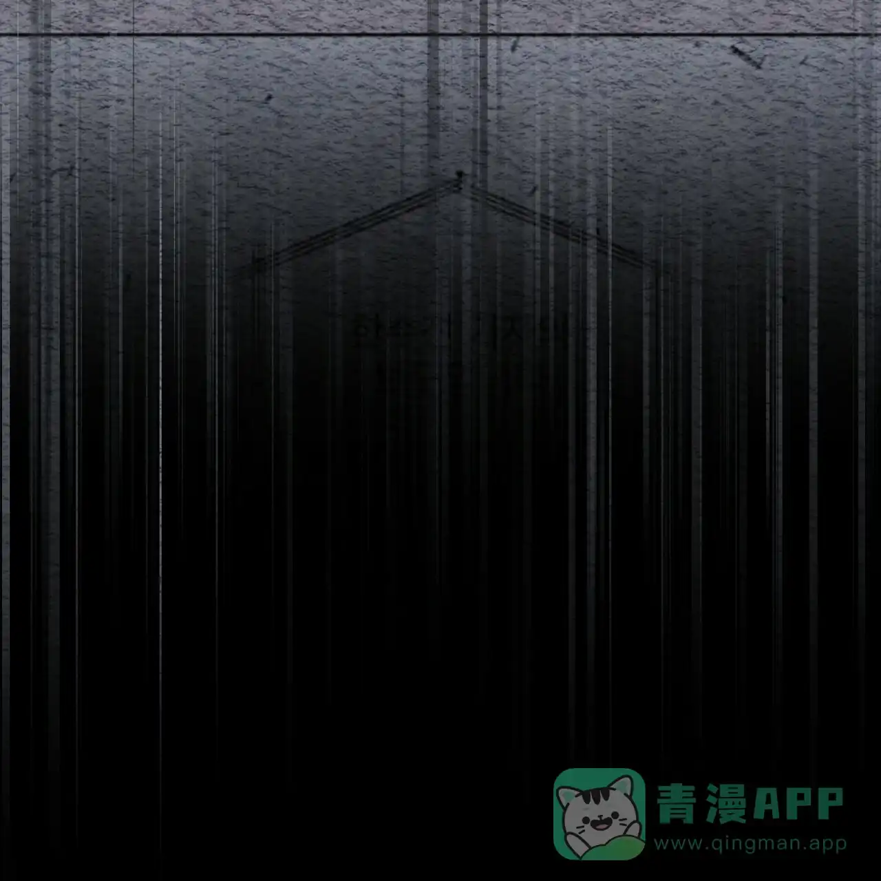 《物种起源》第70话 第56页