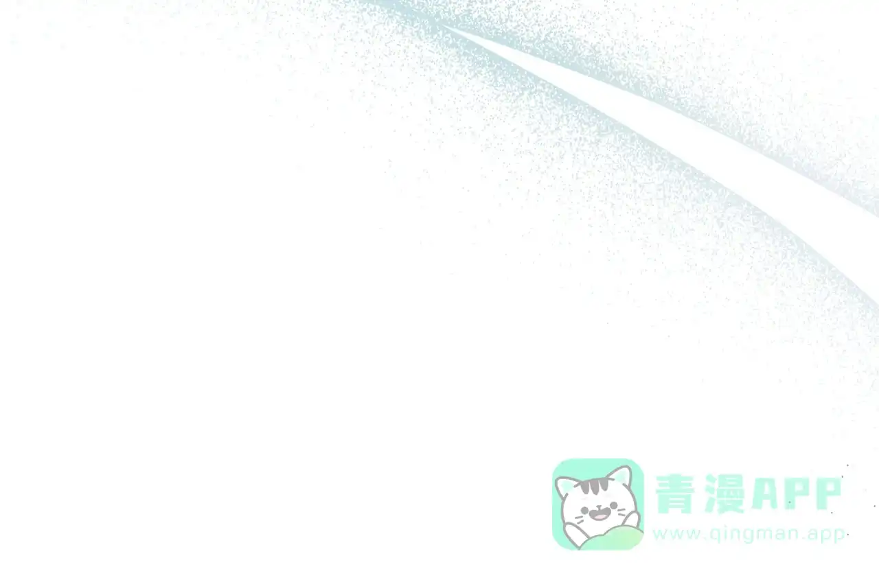 《物种起源》第72话 第56页