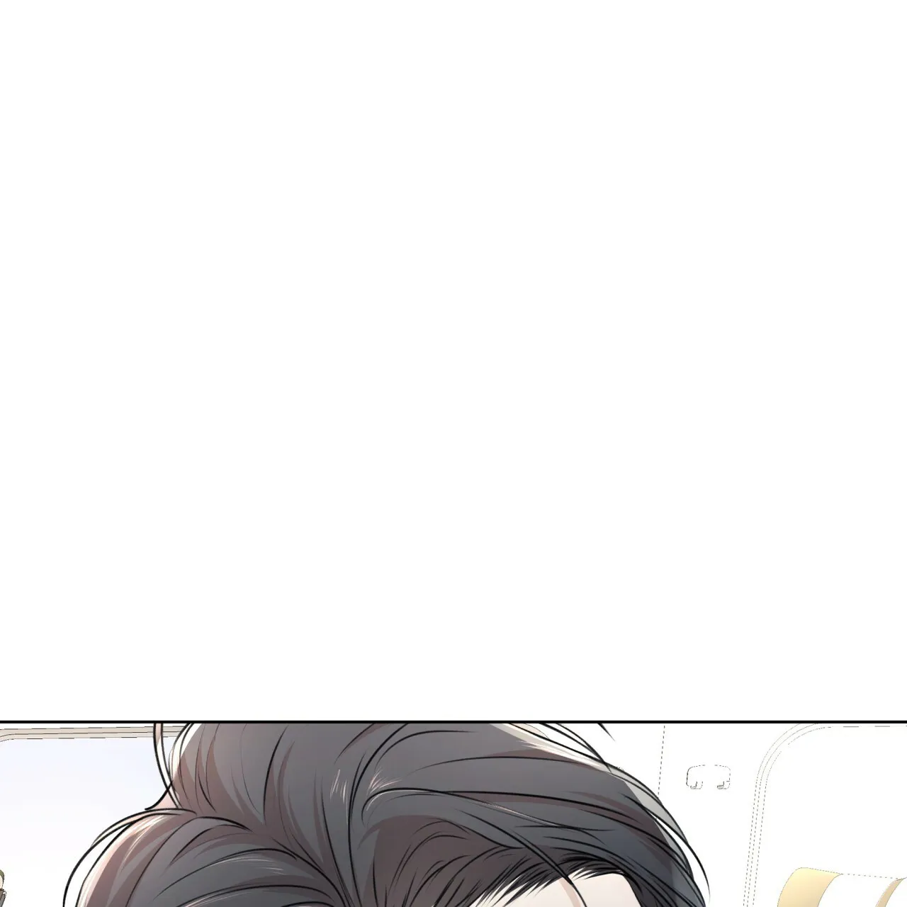《物种起源》第72话 第53页